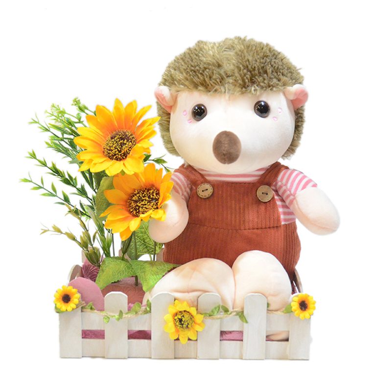 erizo con girasol en java